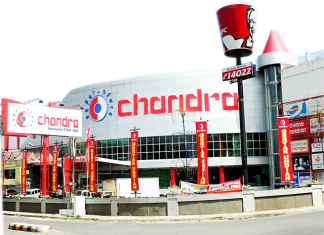Chandra supermall